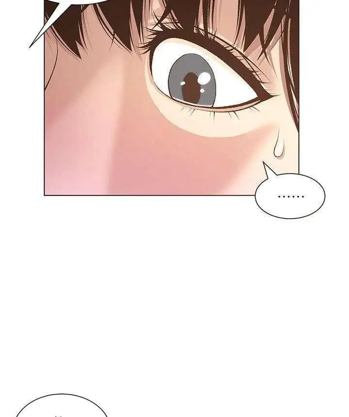 Sister’s And Father Capitulo 7 page 83