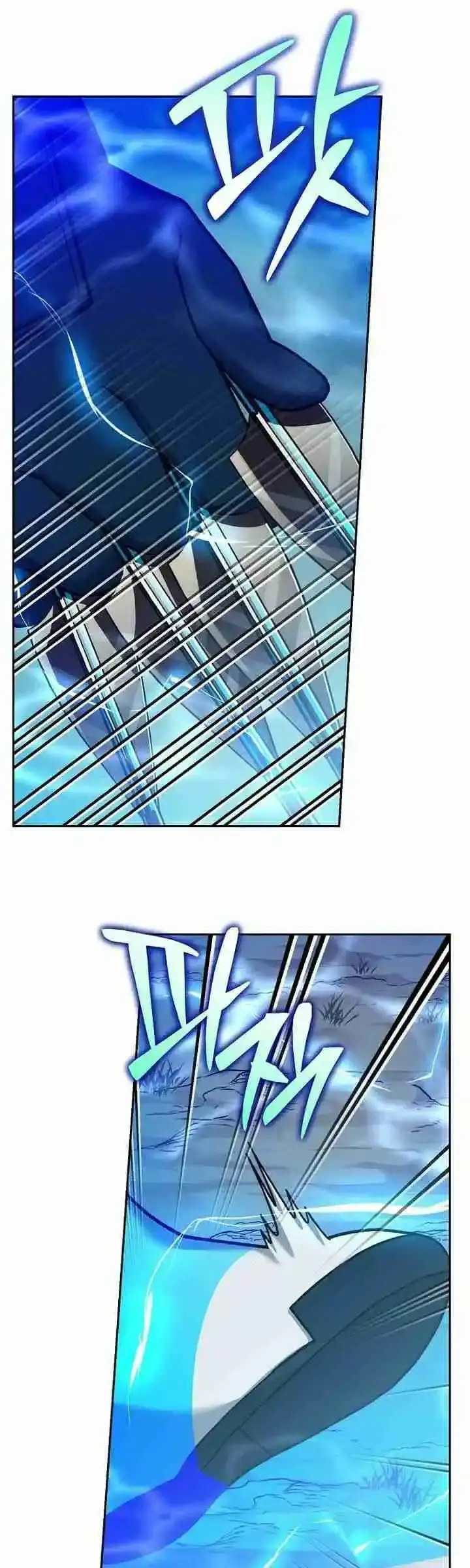 Stream del Arquero Genio Capitulo 66 page 38