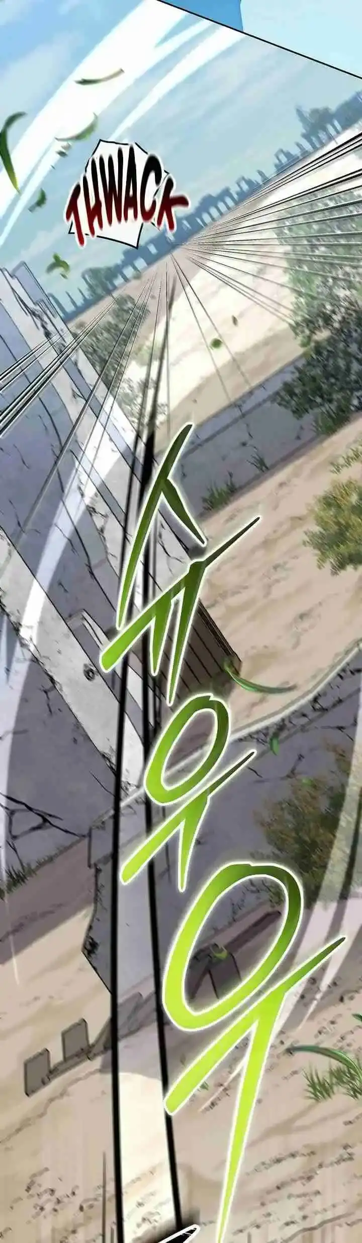 Stream del Arquero Genio Capitulo 66 page 43