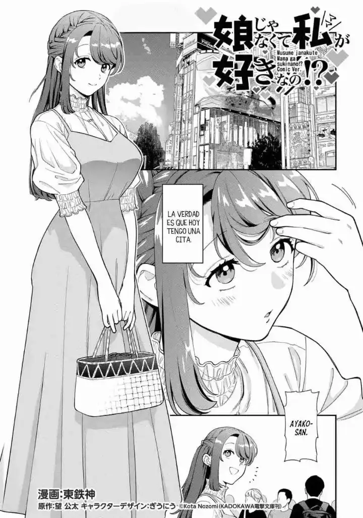 ¿¡Te Gusto yo, no mi Hija!? Capitulo 152 page 0
