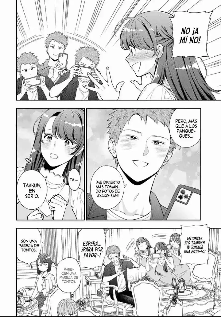 ¿¡Te Gusto yo, no mi Hija!? Capitulo 152 page 5