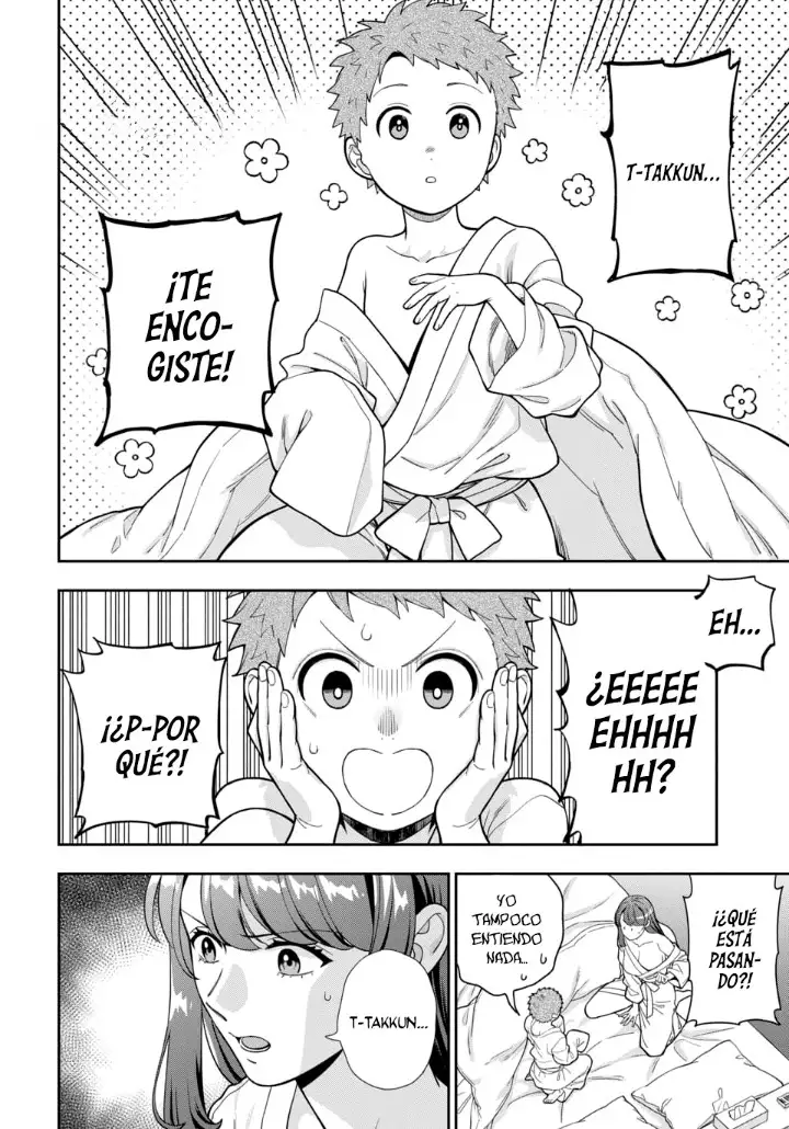 ¿¡Te Gusto yo, no mi Hija!? Capitulo 156 page 5