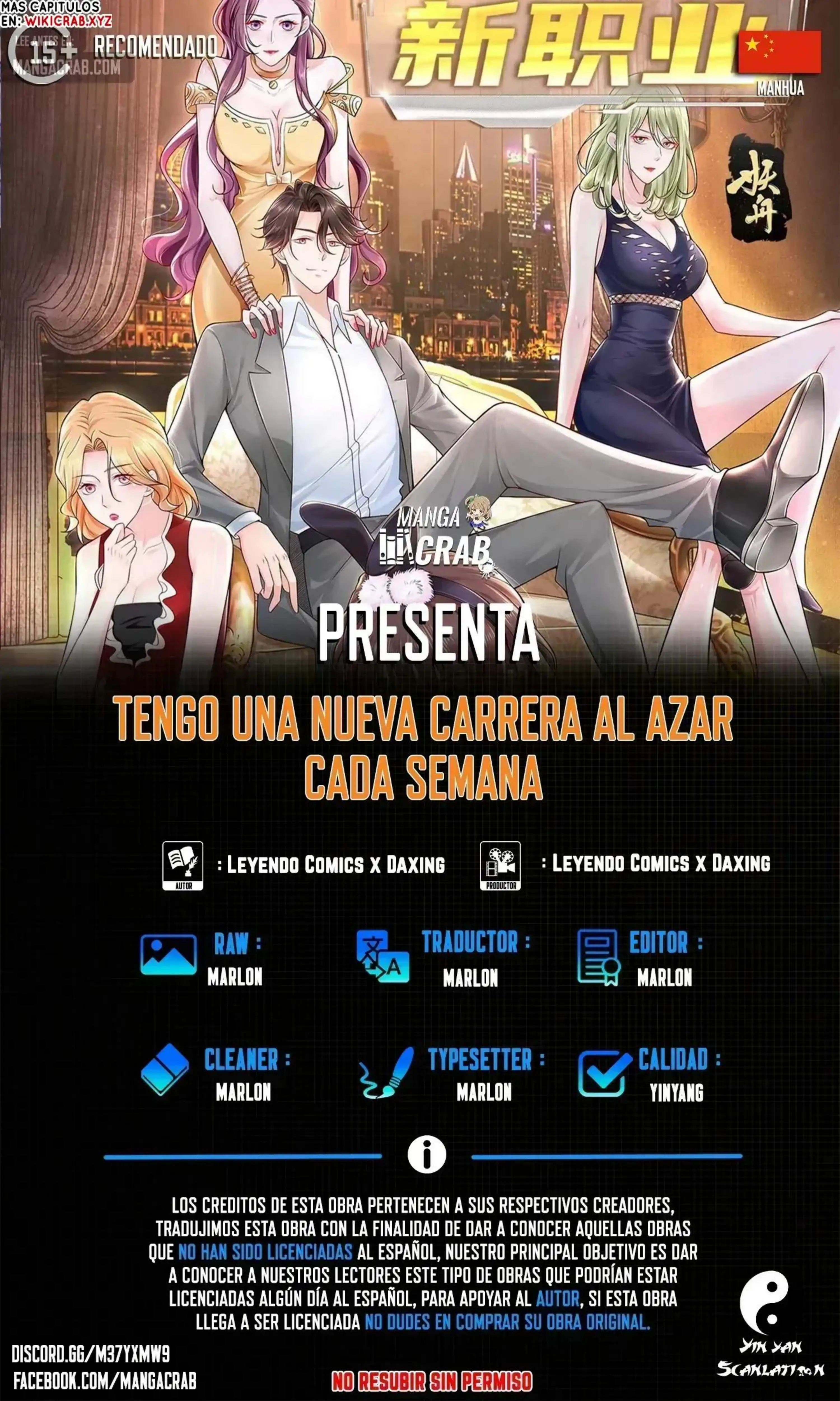 Tengo una carrera al azar cada semana Capitulo 794 page 0