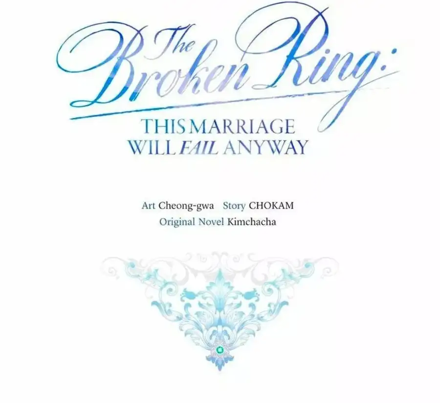 The Broken Ring: This Marriage Will Fail Anyway Capitulo 0.01 page 11