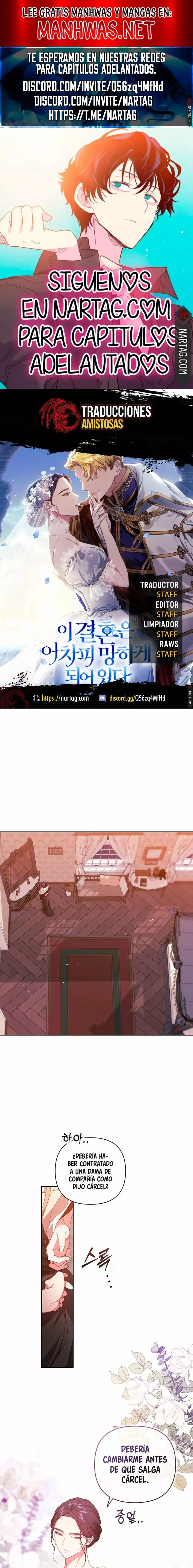 The Broken Ring: This Marriage Will Fail Anyway Capitulo 43 page 0