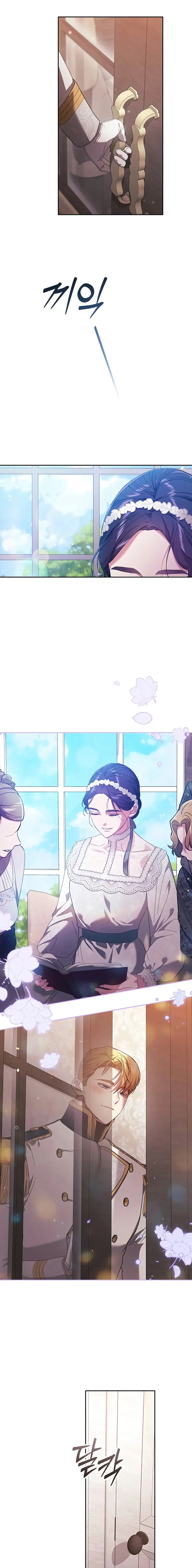 The Broken Ring: This Marriage Will Fail Anyway Capitulo 50 page 6