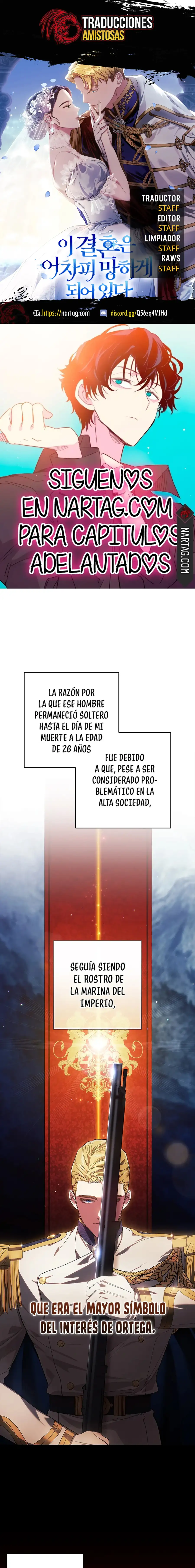 The Broken Ring: This Marriage Will Fail Anyway Capitulo 54 page 0