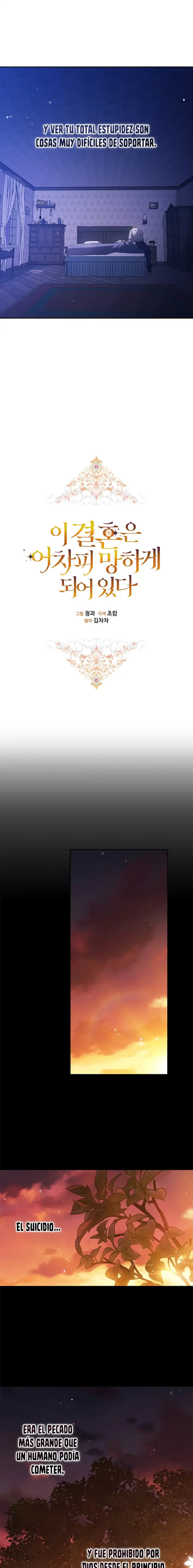 The Broken Ring: This Marriage Will Fail Anyway Capitulo 54 page 7