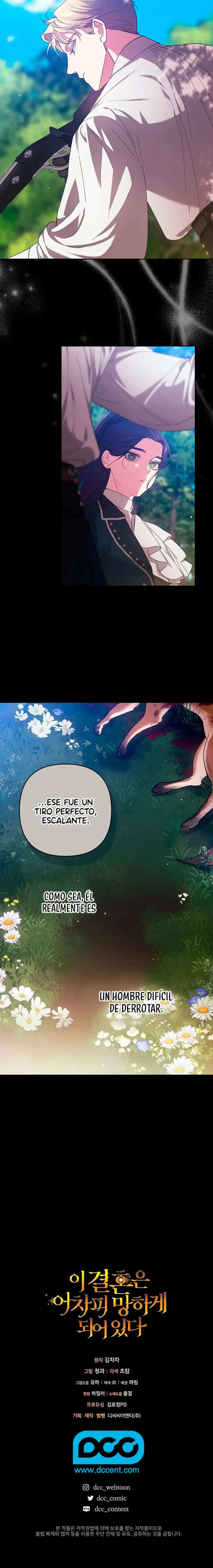 The Broken Ring: This Marriage Will Fail Anyway Capitulo 62 page 19
