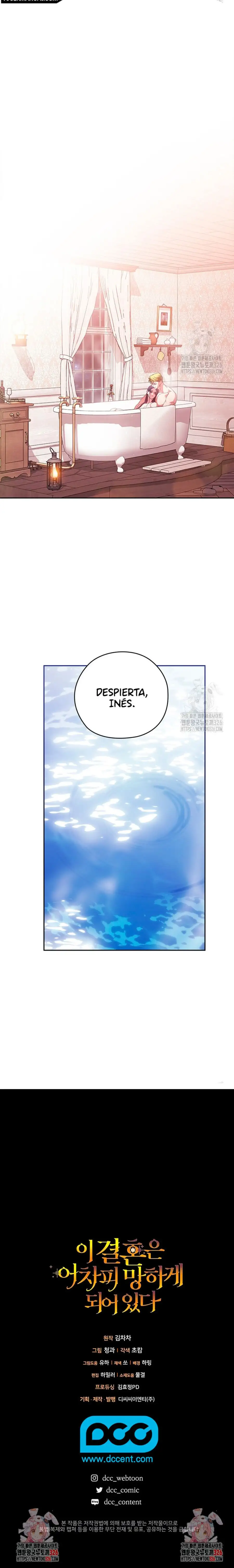 The Broken Ring: This Marriage Will Fail Anyway Capitulo 63 page 22