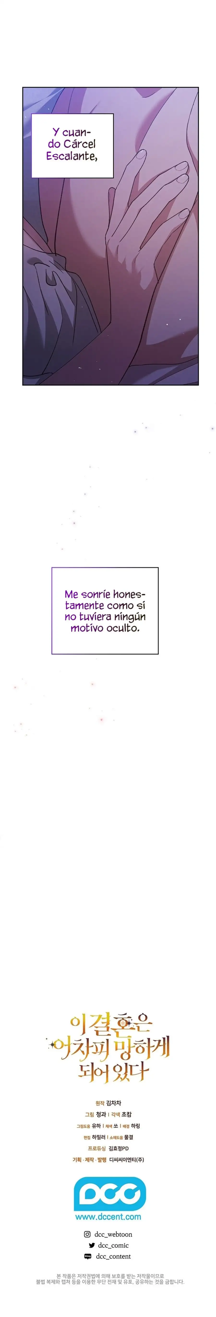 The Broken Ring: This Marriage Will Fail Anyway Capitulo 64 page 17