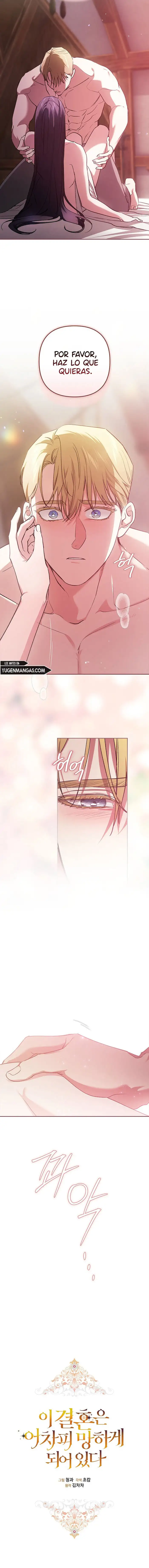 The Broken Ring: This Marriage Will Fail Anyway Capitulo 70.5 page 3