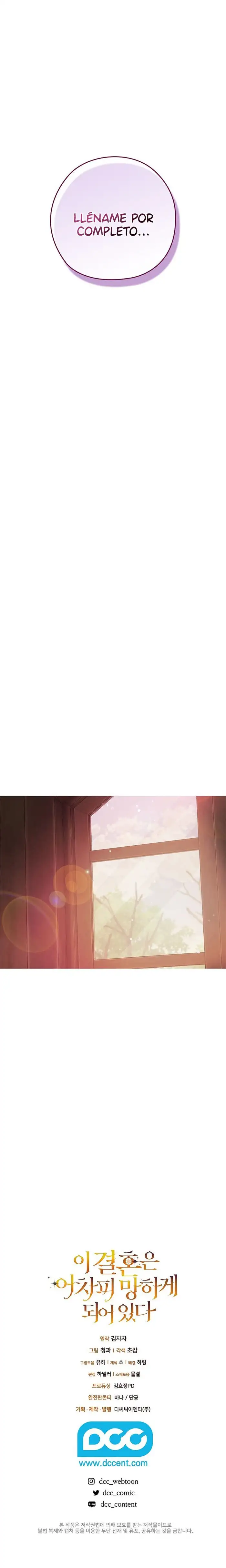 The Broken Ring: This Marriage Will Fail Anyway Capitulo 70.5 page 9