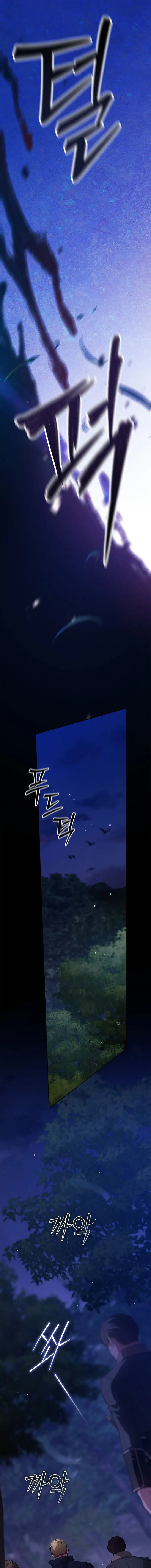 The Broken Ring: This Marriage Will Fail Anyway Capitulo 72 page 5