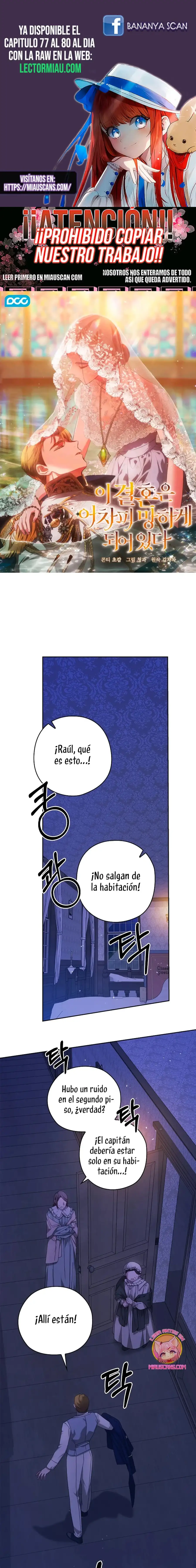 The Broken Ring: This Marriage Will Fail Anyway Capitulo 76 page 0