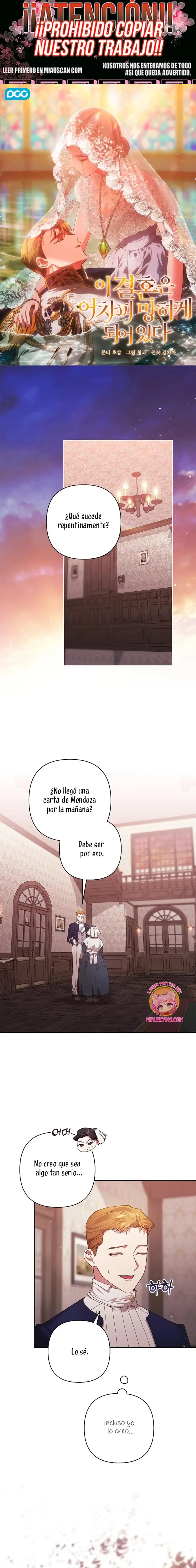 The Broken Ring: This Marriage Will Fail Anyway Capitulo 83 page 0