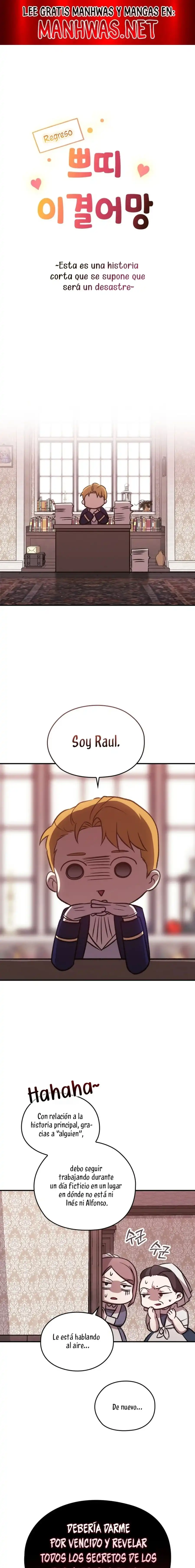 The Broken Ring: This Marriage Will Fail Anyway Capitulo 85.5 page 0
