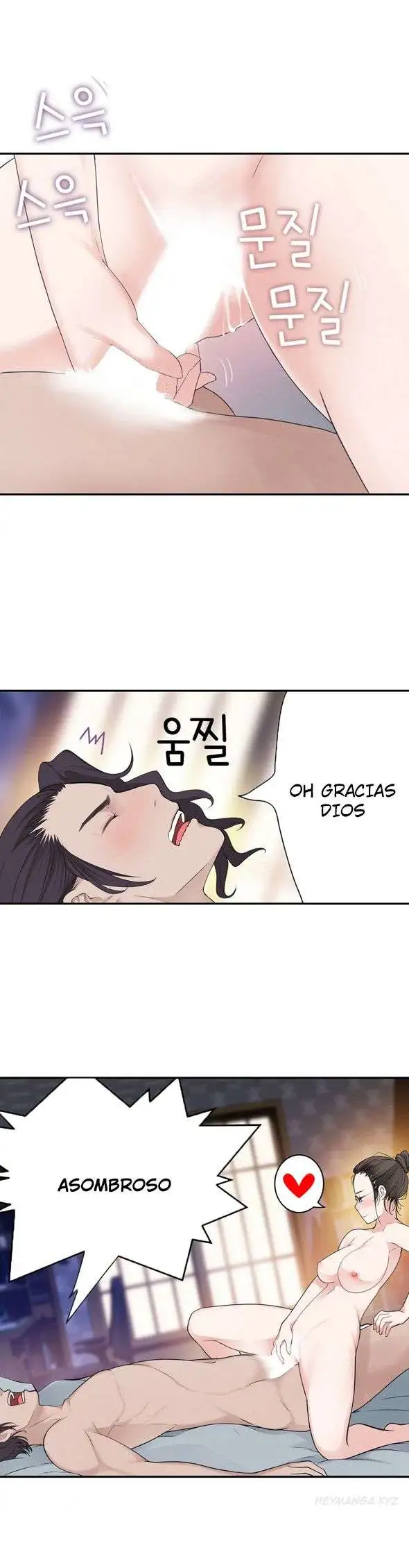 Tissue Thief Capitulo 10 page 2