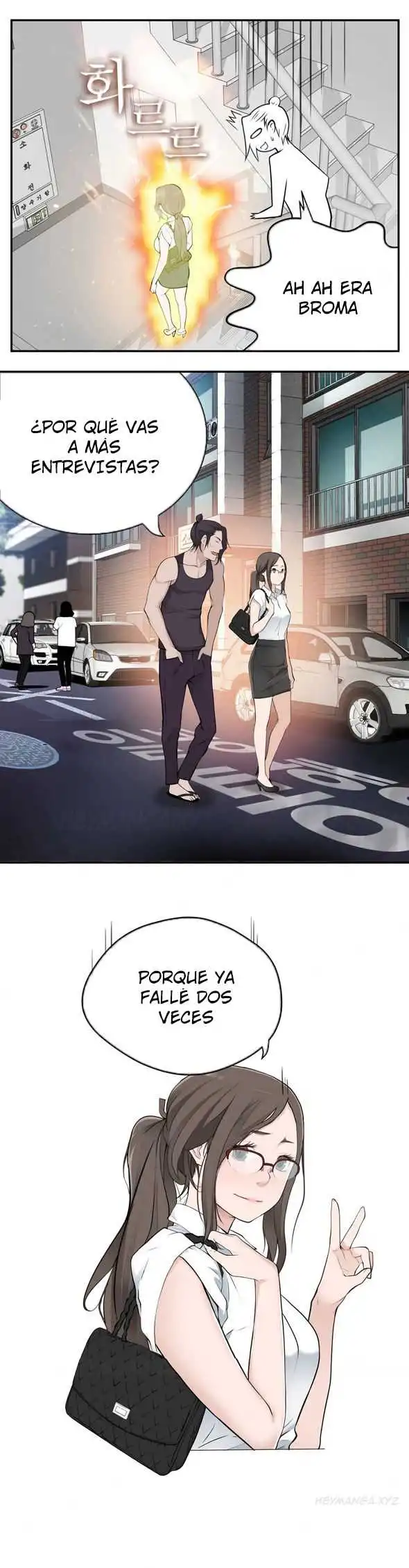 Tissue Thief Capitulo 10 page 16