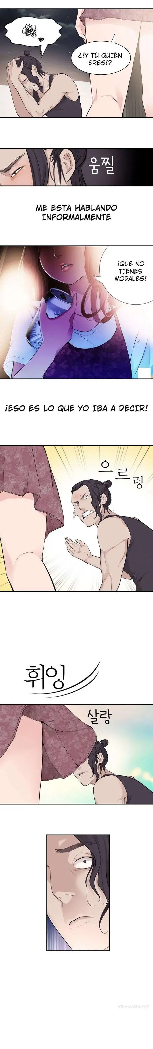 Tissue Thief Capitulo 11 page 14