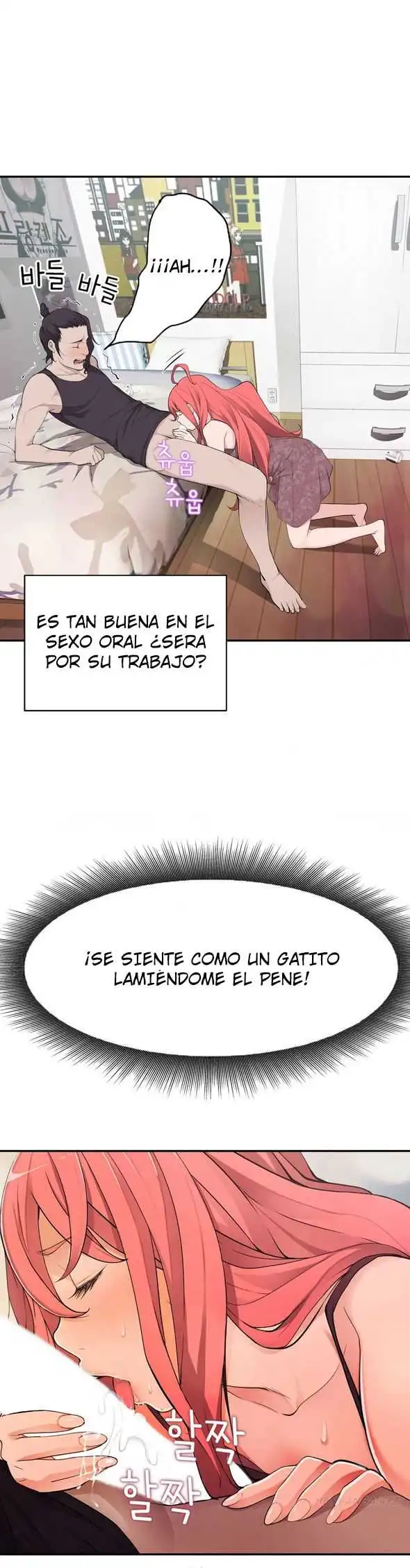 Tissue Thief Capitulo 13 page 2