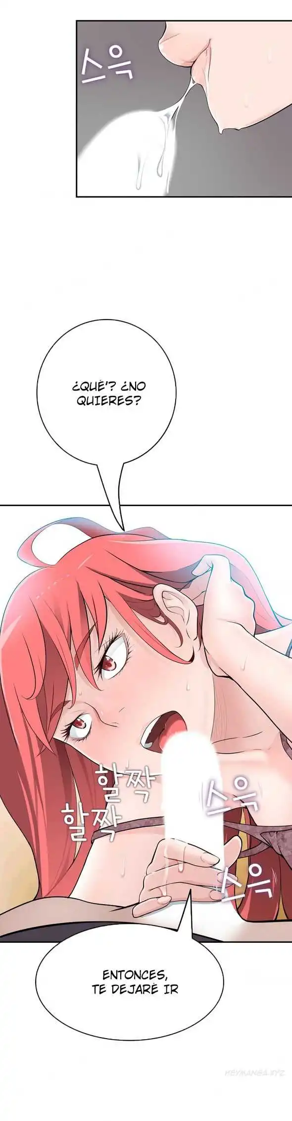 Tissue Thief Capitulo 13 page 5