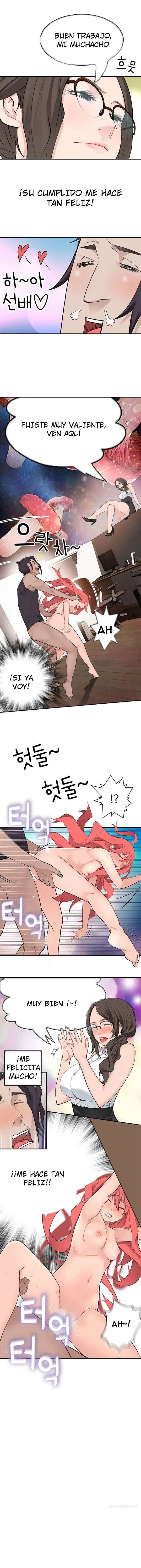Tissue Thief Capitulo 13 page 12
