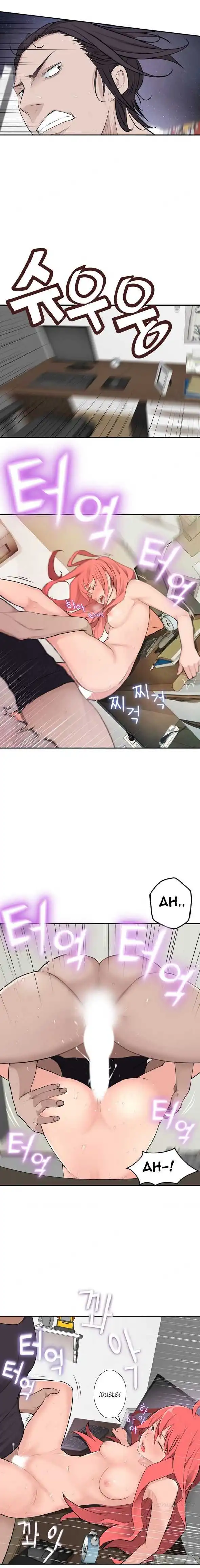 Tissue Thief Capitulo 14 page 2