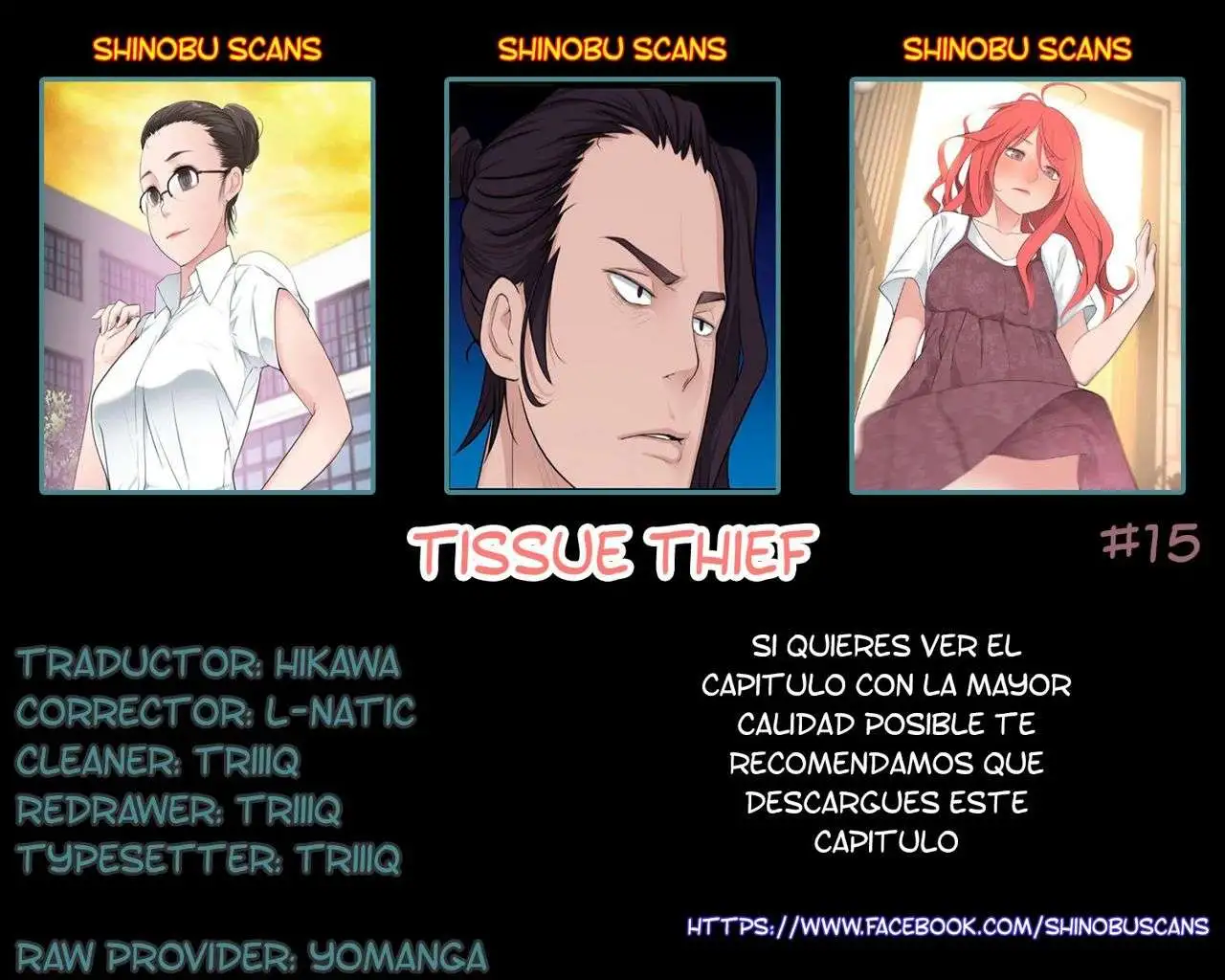 Tissue Thief Capitulo 17 page 0
