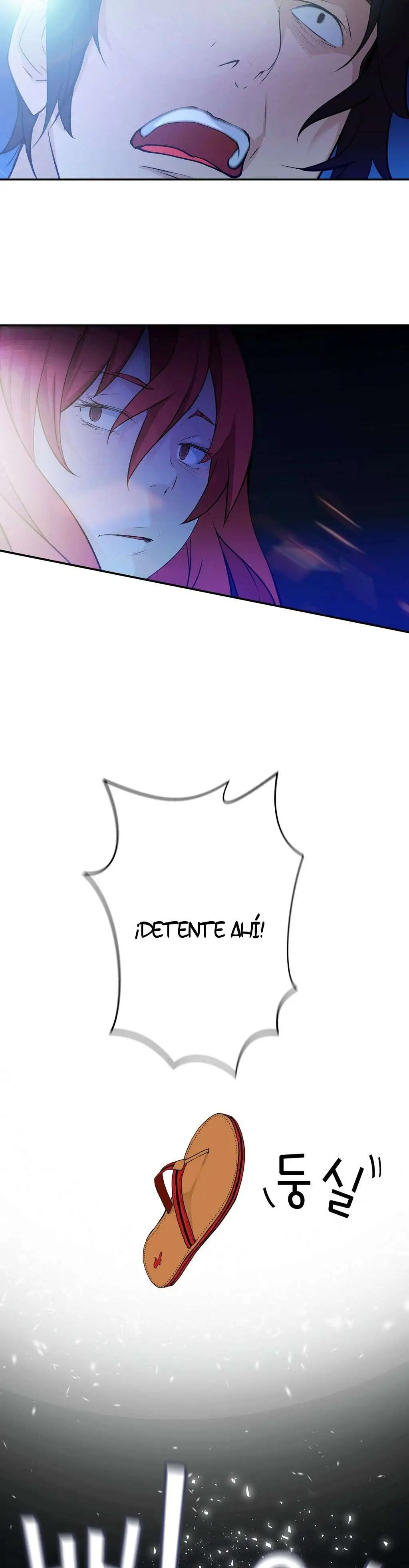Tissue Thief Capitulo 17 page 2