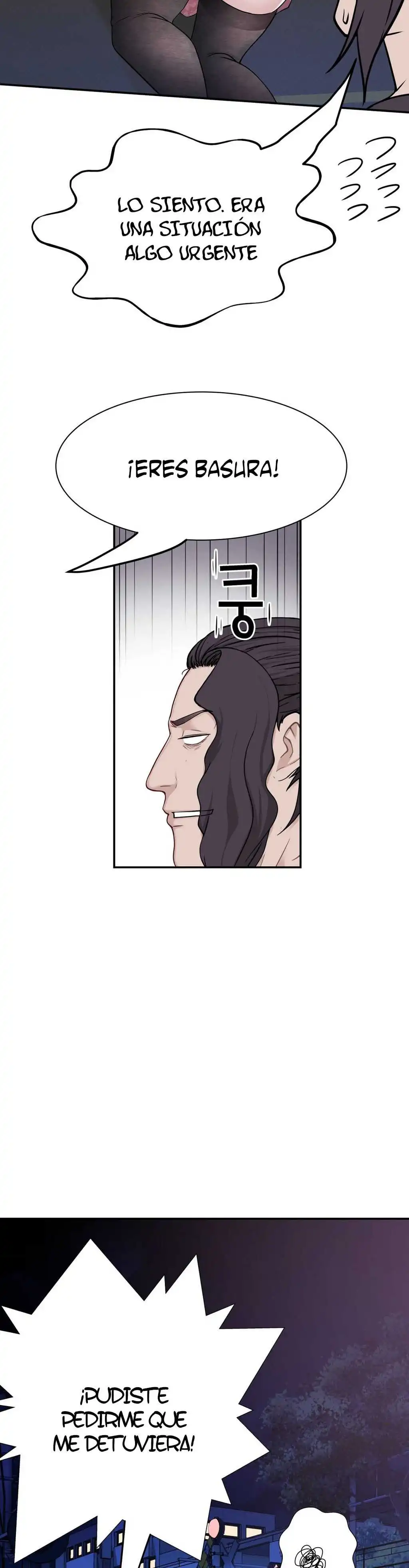 Tissue Thief Capitulo 17 page 5