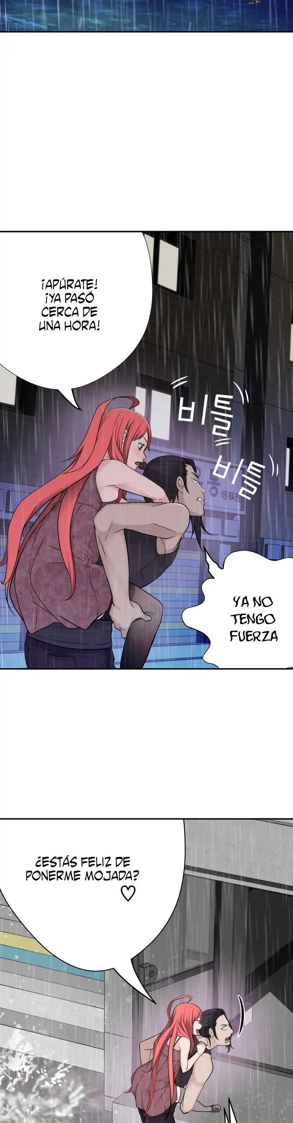 Tissue Thief Capitulo 17 page 15