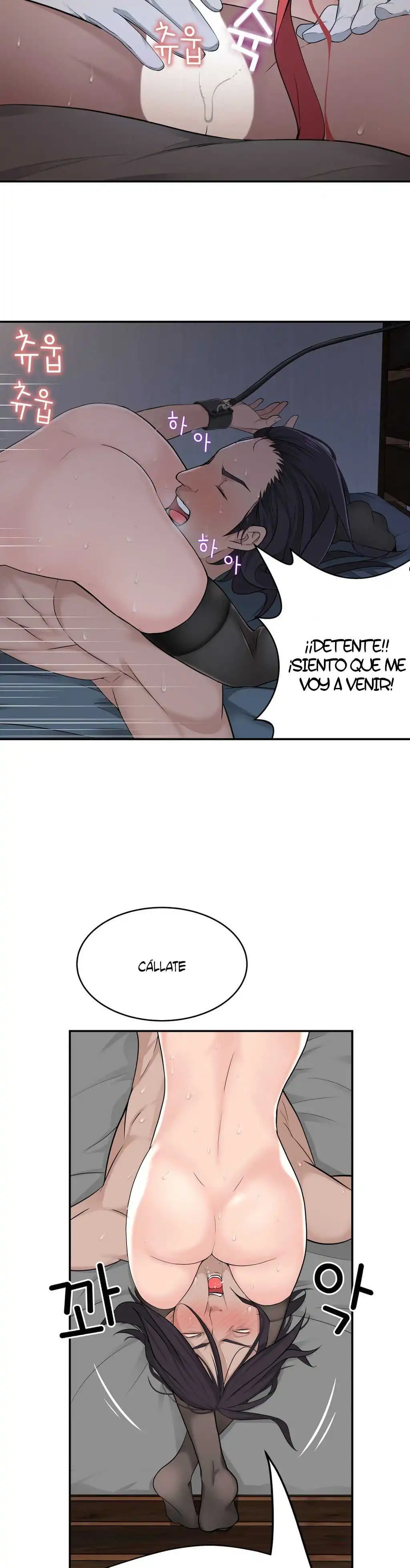 Tissue Thief Capitulo 19 page 3