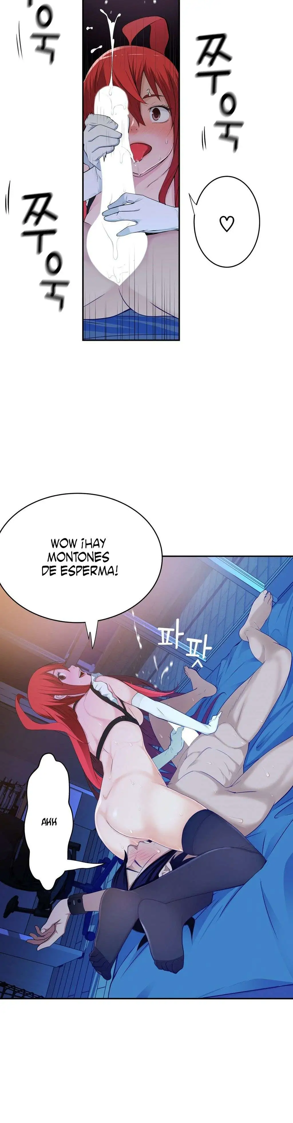 Tissue Thief Capitulo 19 page 6