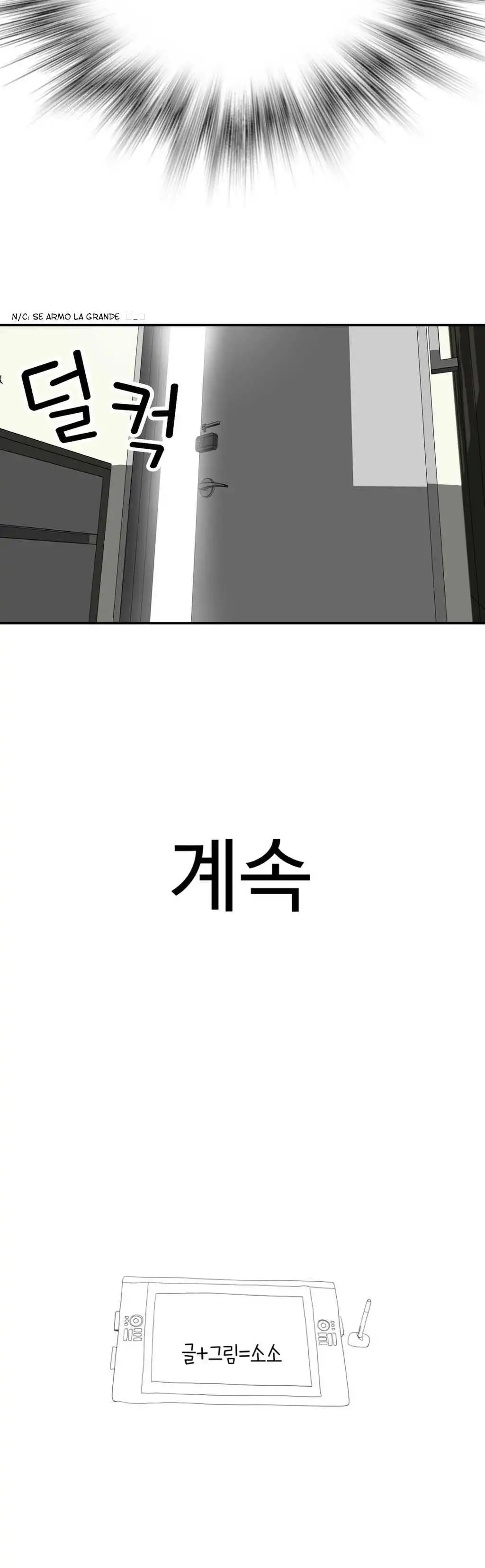 Tissue Thief Capitulo 19 page 29