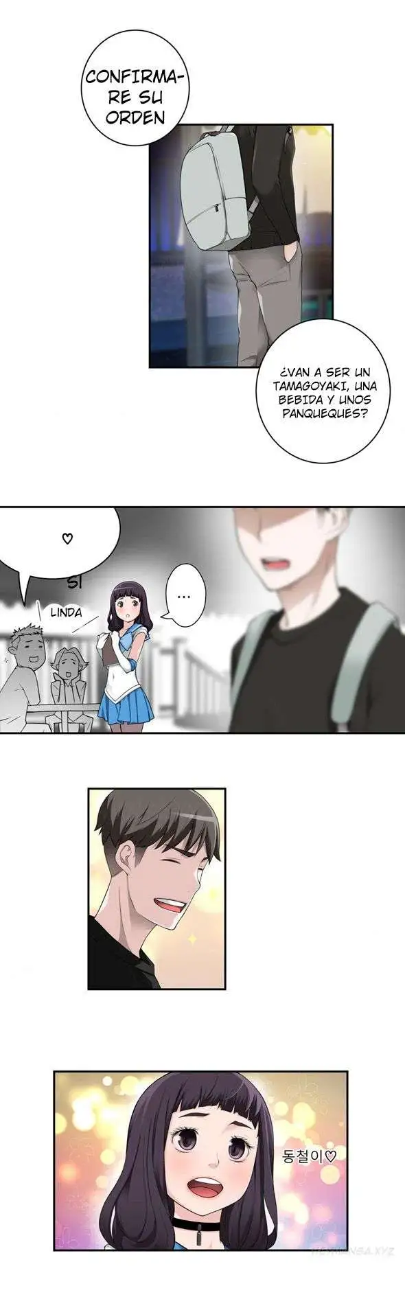 Tissue Thief Capitulo 2 page 3