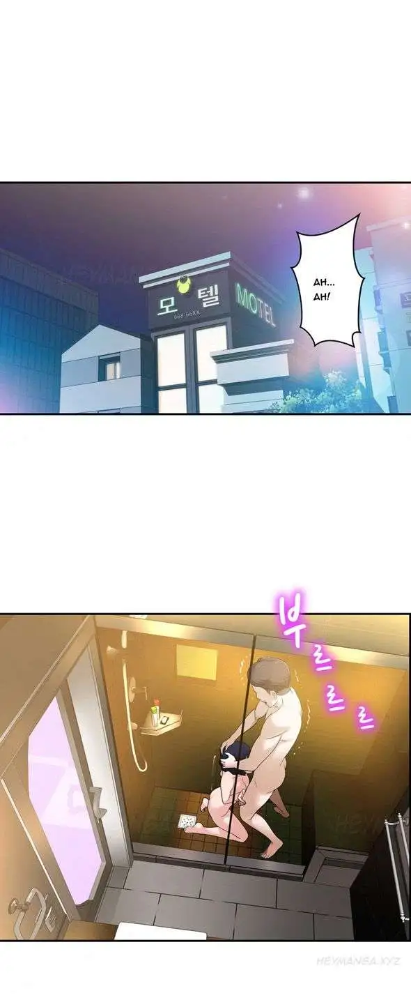 Tissue Thief Capitulo 2 page 6