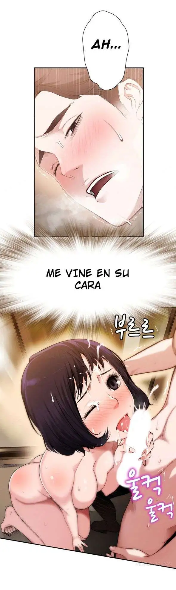 Tissue Thief Capitulo 2 page 7