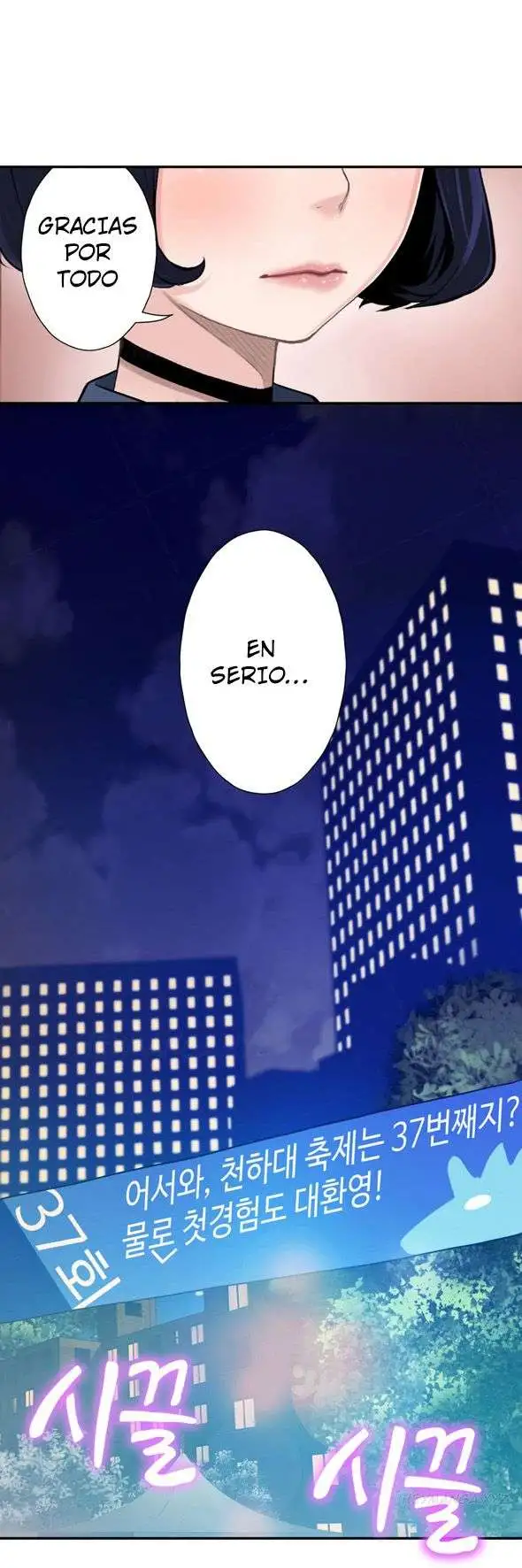 Tissue Thief Capitulo 2 page 21