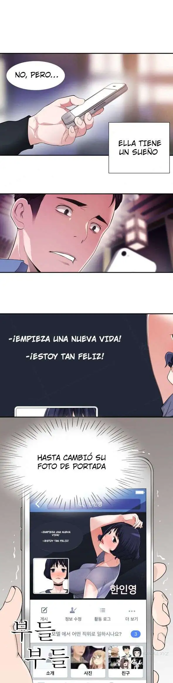 Tissue Thief Capitulo 2 page 31