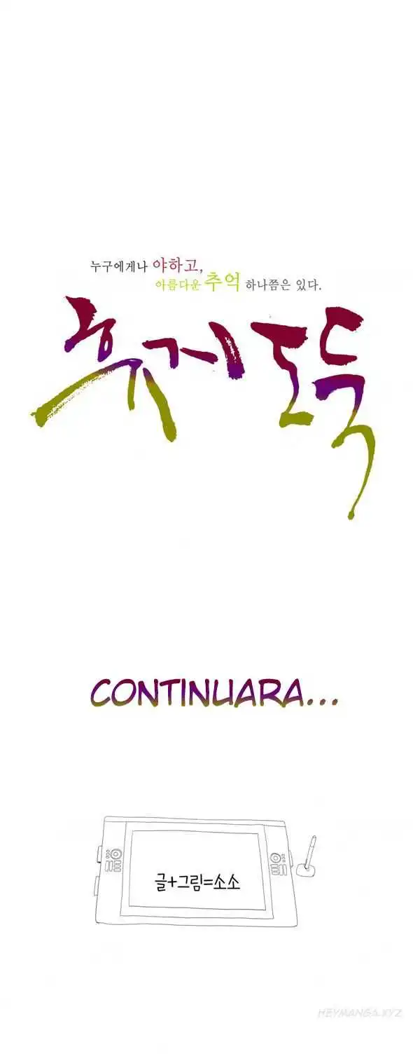 Tissue Thief Capitulo 2 page 41