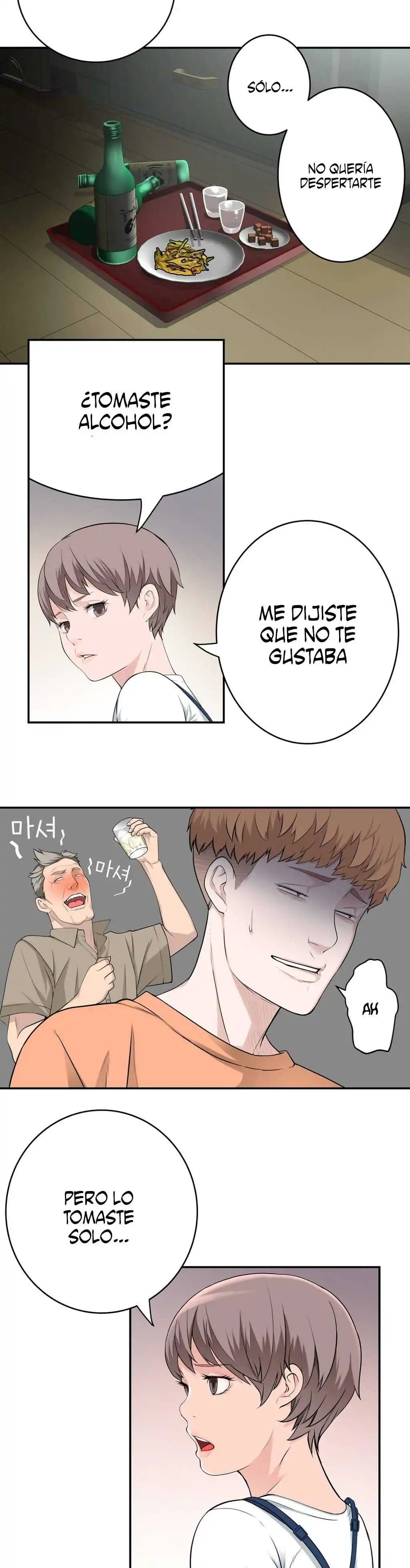 Tissue Thief Capitulo 20 page 2