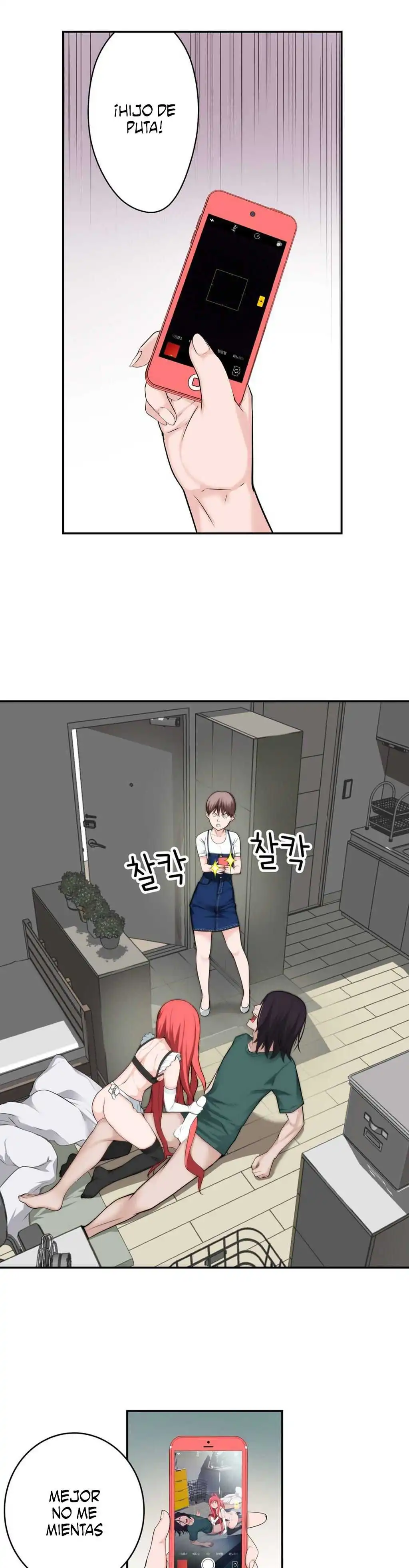 Tissue Thief Capitulo 20 page 12