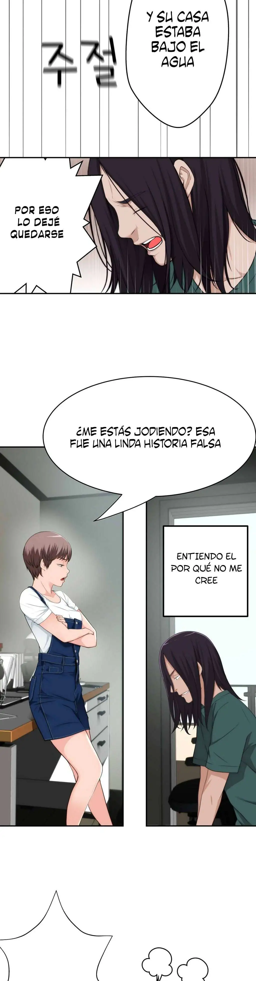 Tissue Thief Capitulo 20 page 16