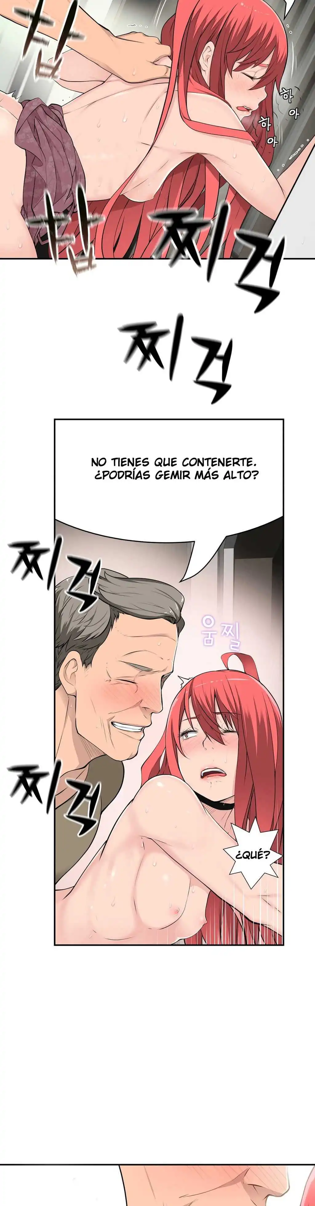 Tissue Thief Capitulo 22 page 4