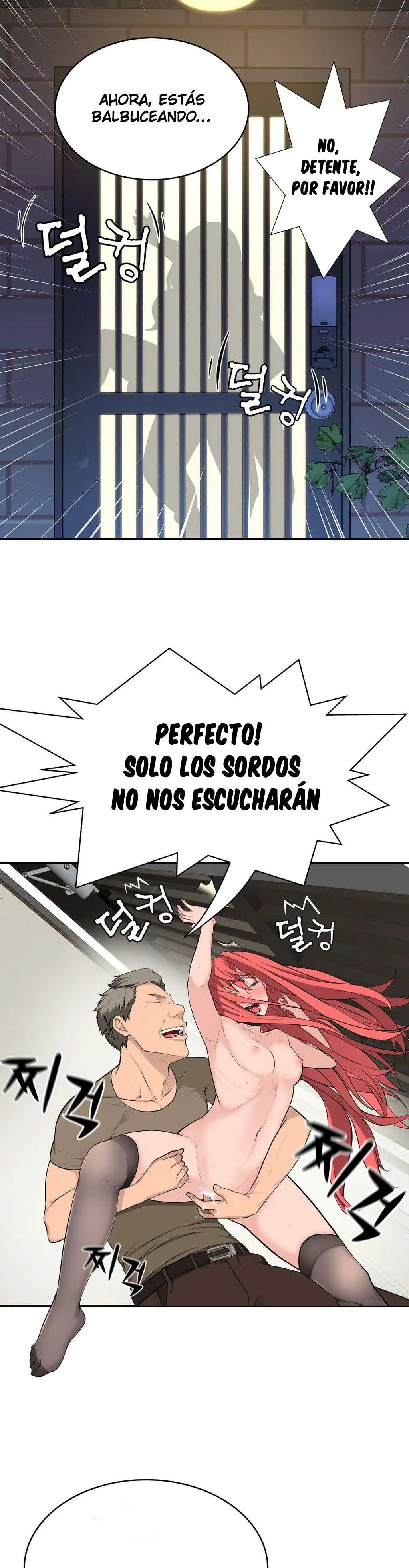 Tissue Thief Capitulo 22 page 8