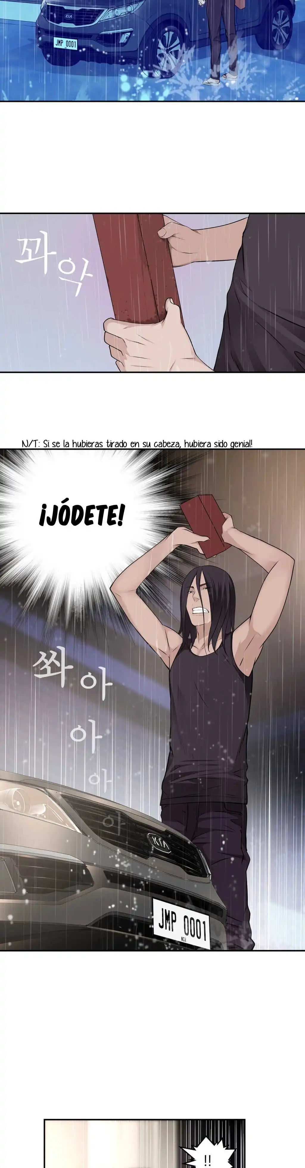 Tissue Thief Capitulo 22 page 18