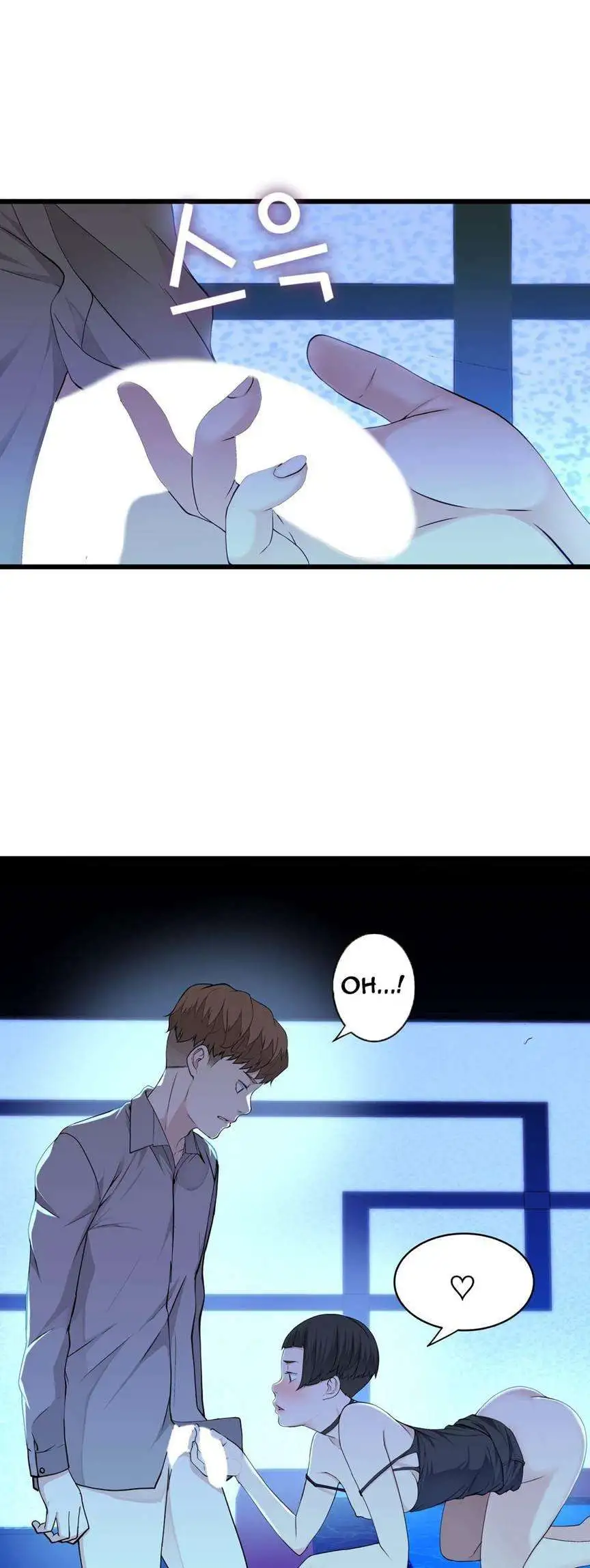 Tissue Thief Capitulo 28 page 16
