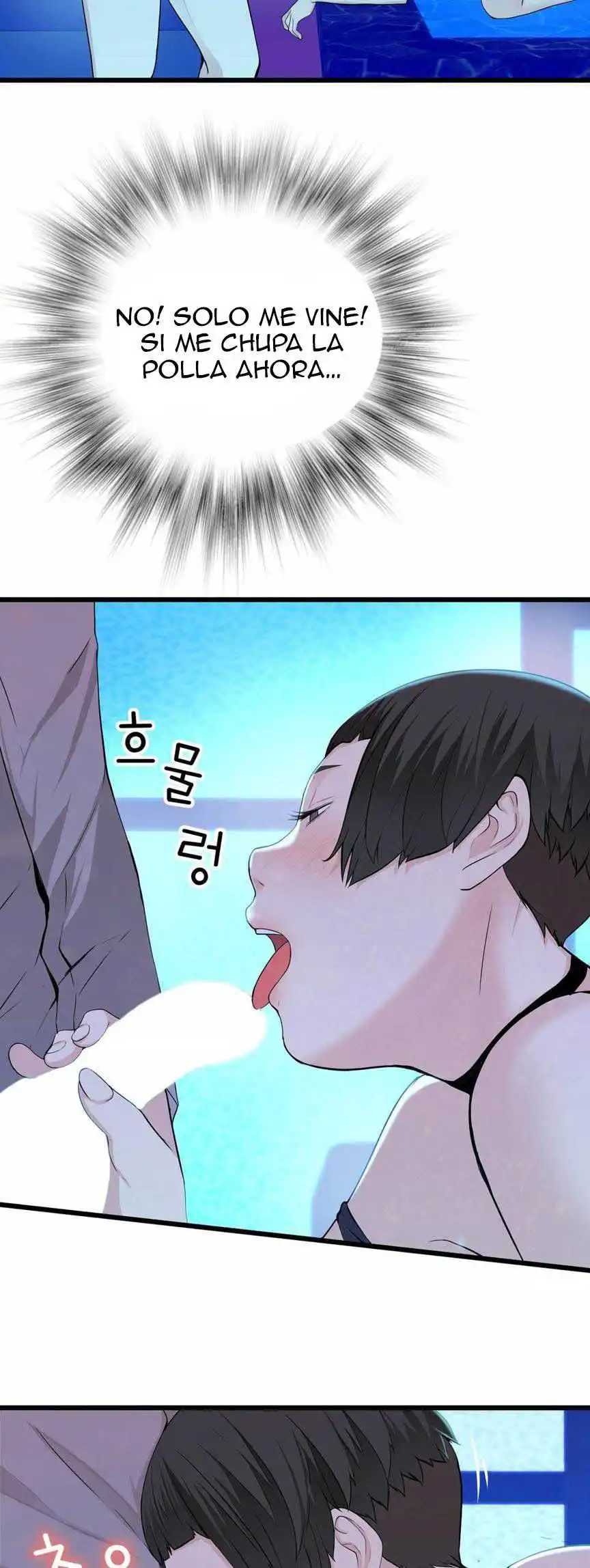 Tissue Thief Capitulo 28 page 17