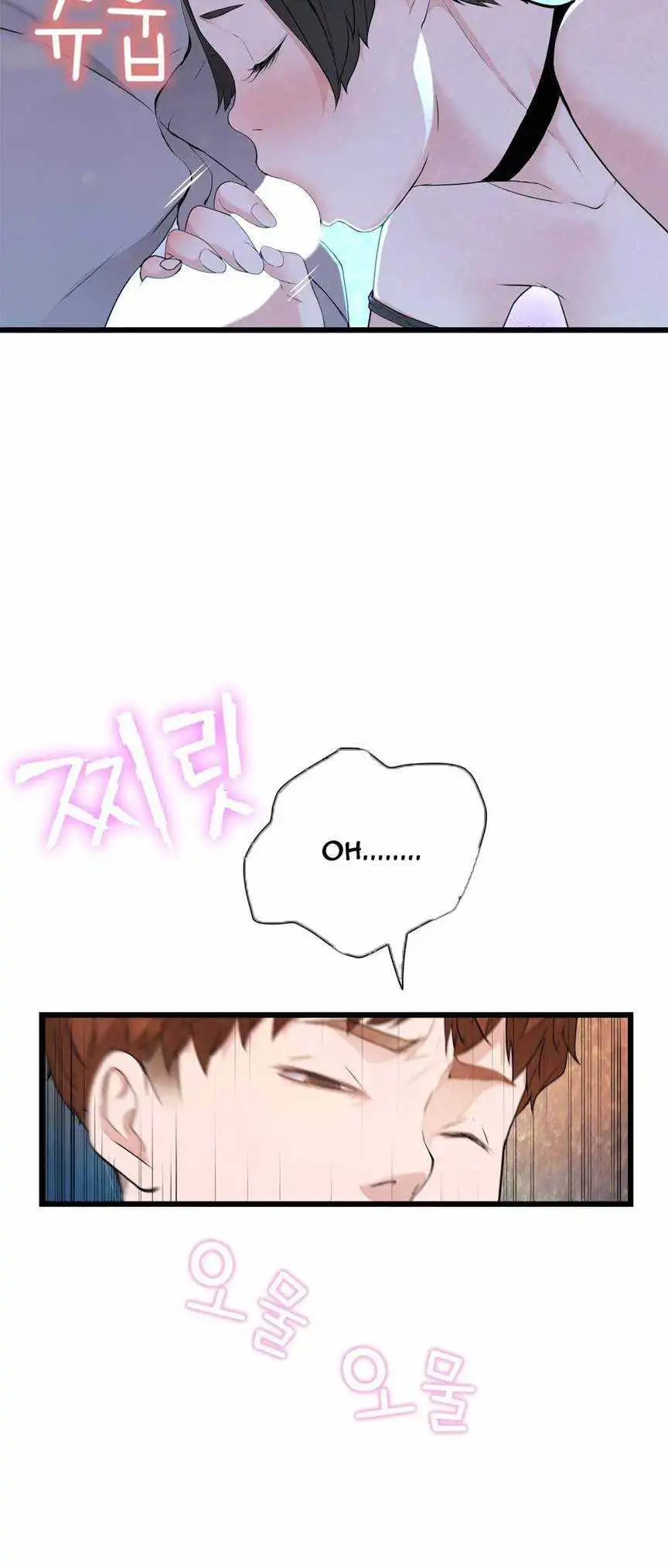 Tissue Thief Capitulo 28 page 18